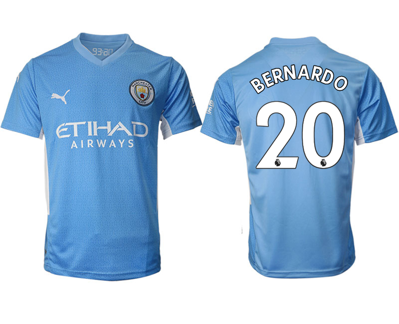 Men 2021-2022 Club Manchester city home aaa version blue #20 Soccer Jersey->manchester city jersey->Soccer Club Jersey